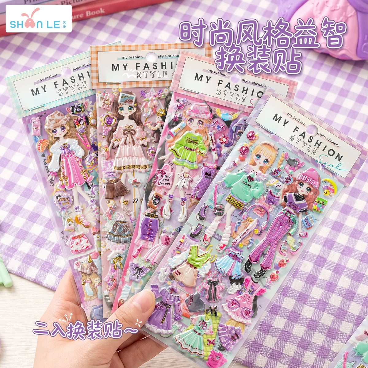 子供お褒めシール★立体★防水ステッカー ★DIY デコレーション用