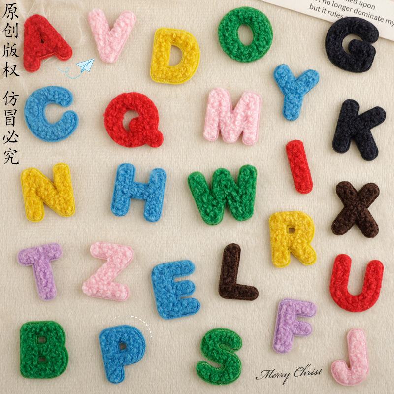 26 アルファベット タオル刺繍ワッペン 衣装 DIY パーツ 手帳飾り用刺繍パッチ