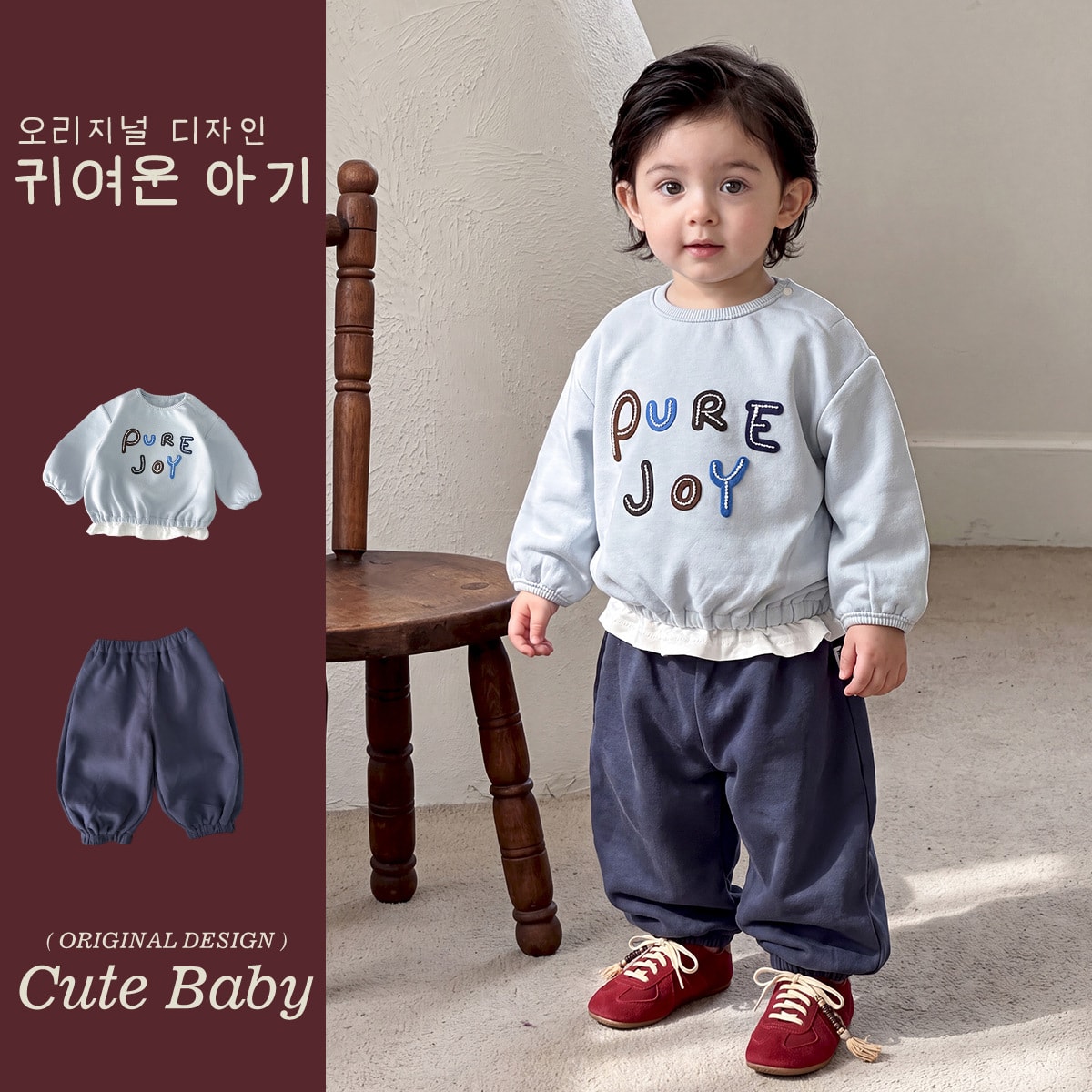 2026秋新品★子供服　セットアップ★73CM〜110cm