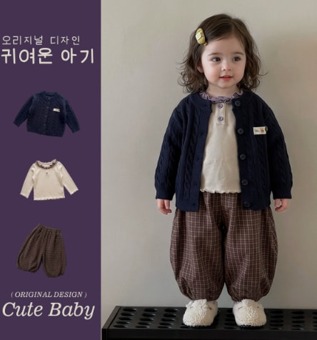 2026秋新品★子供服 　カーディガン&ズボン&トップス★73CM〜100cm