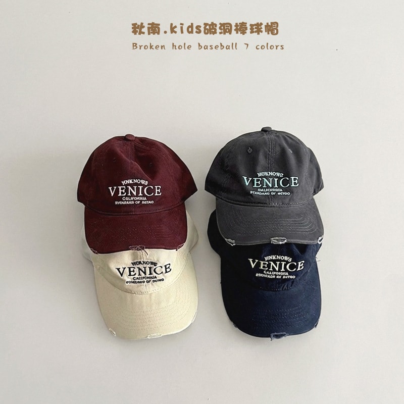 2026秋新品★子供用★帽子　ハット★ 7色