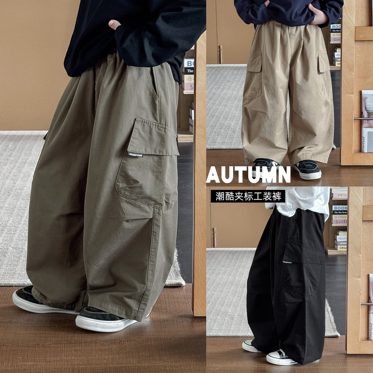 2026秋新品TK★子供服　ズボン★90cm〜160cm 3色