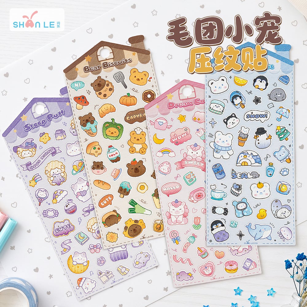 子供お褒めシール★立体★防水ステッカー ★DIY デコレーション用