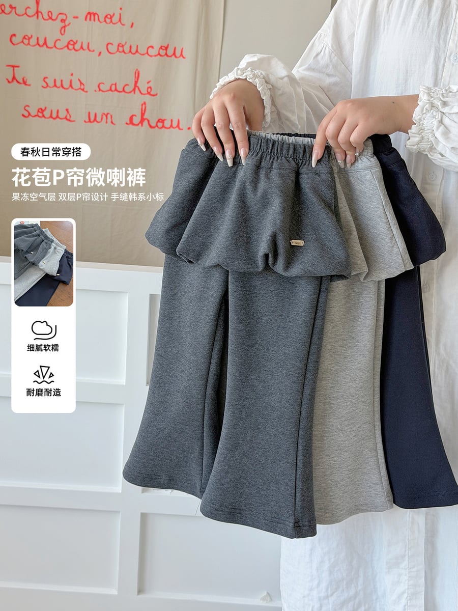 2026秋新入荷★子供服　ズボン★90〜160 3色