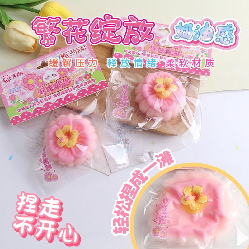 ソフトトイ★ぷにぷにおもちゃ・ホビー★ストレス解消★スクイーズ