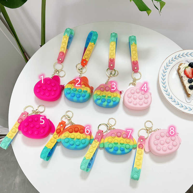 ストレス解消☆子供向け☆おもちゃ☆キーホルダー☆減圧グッズ☆プッシュポップ☆長財布☆8色☆