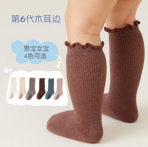 ★新入荷!激安!★子供靴下　ベビーソックス★XS〜L　6色