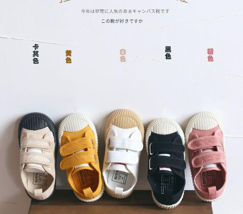 ★子供靴★シューズ★靴★タグ22-31★6色
