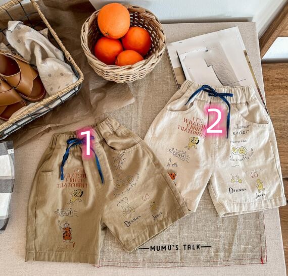 2023★春夏新作★韓国風子供服★ズボン★2色80-130CM