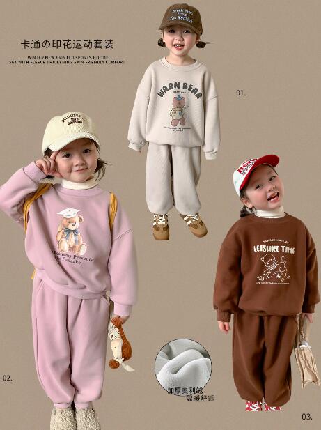 2023秋冬W★子供服　トップス+ズボン　セット★80-140cm★3色