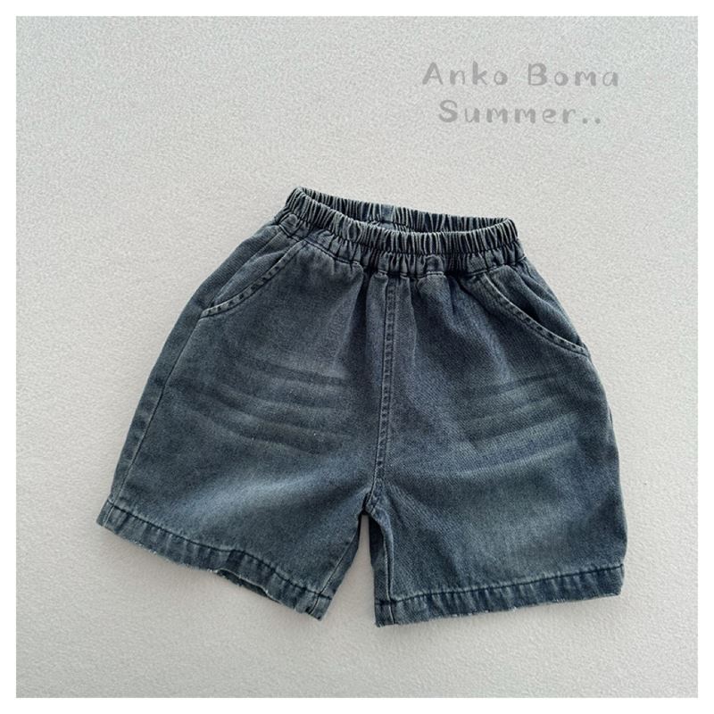 「2024」子供服★ボトムス★ショートパンツ★韓国風子供服★デニム★80cm〜130cm