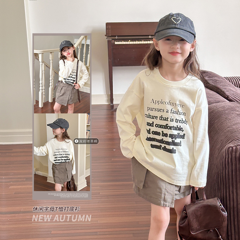 2024秋新品A★子供服　トップス★90cm〜160cm　2色