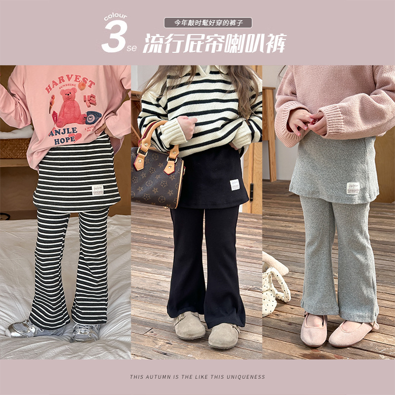 2024秋新品A★子供服　ズボン★90cm〜160cm 4色