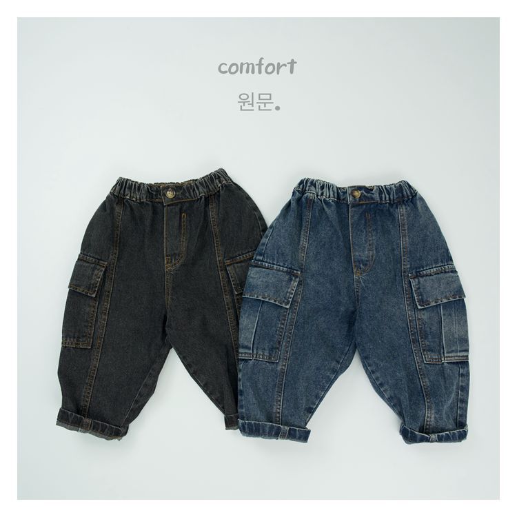 2024秋新入荷★子供服　ズボン★80cm〜130cm 2色