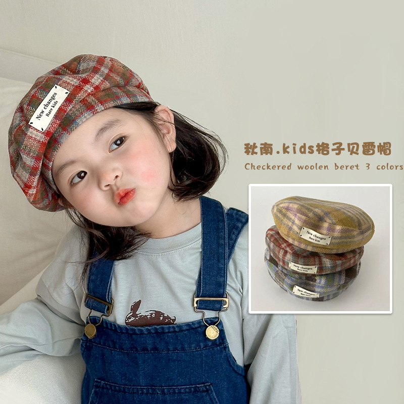2024年新品★子供用★帽子　ベレー帽子　ハット★ 3色