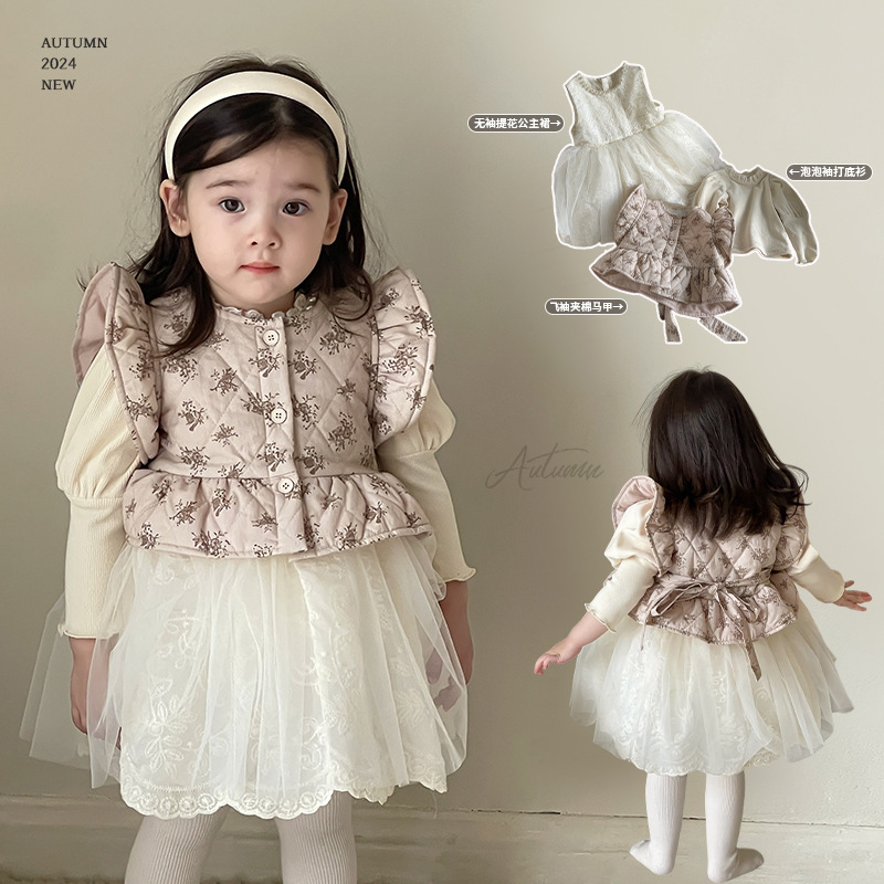 2024秋冬新品★子供服　トップス&ワンピース&ベストコート★73CM〜100cm