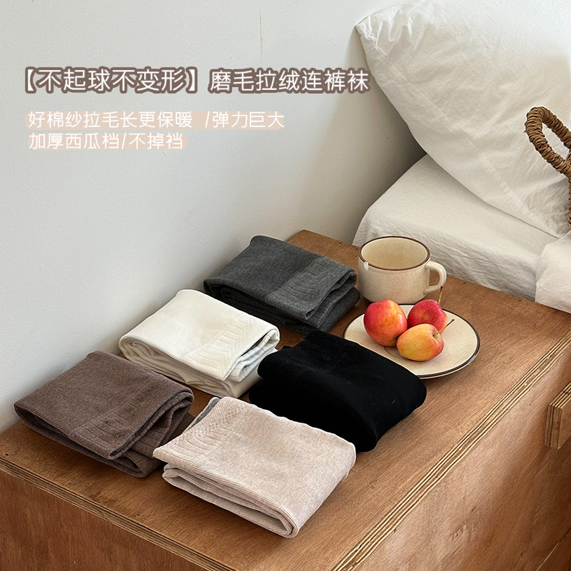 2024★春秋新作★韓国風子供服★ズボン★M〜XXL 5色