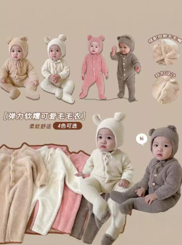 「2024」子供服★ロンパース+帽子★韓国風子供服★ベビー★4色66cm〜100cm