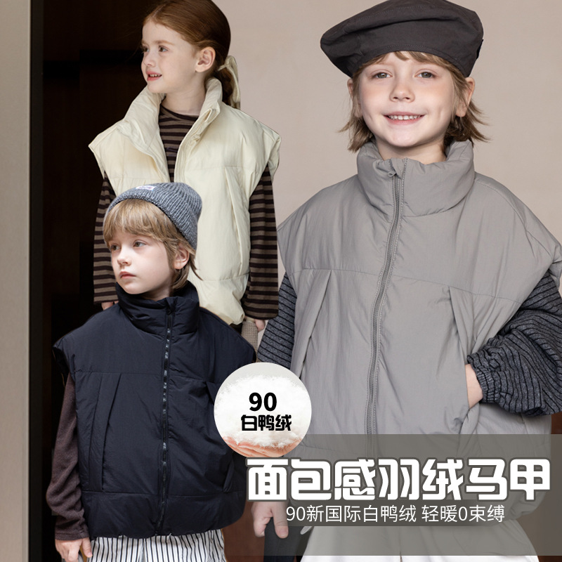 2024新品★子供服 　ベストコート★100cm〜150cm 3色