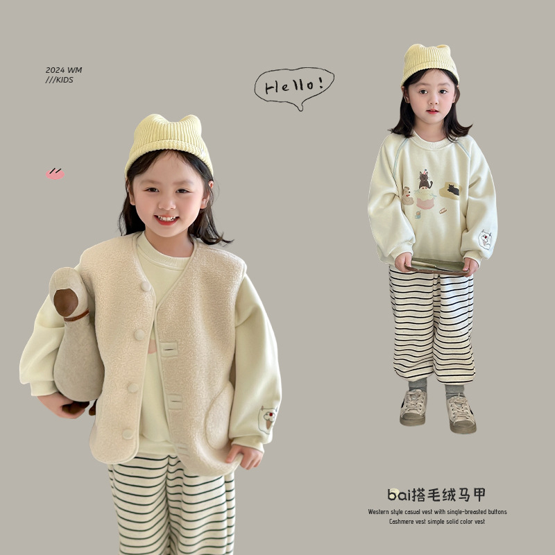 2024秋冬新W★子供服　トレーナー&ズボン&ベストコート★80cm〜140cm