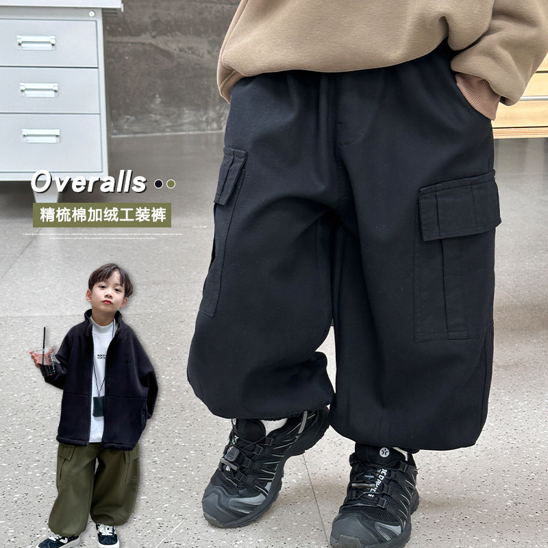 2024秋冬新品★子供服　ズボン  裏起毛★100cm〜150cm 2色