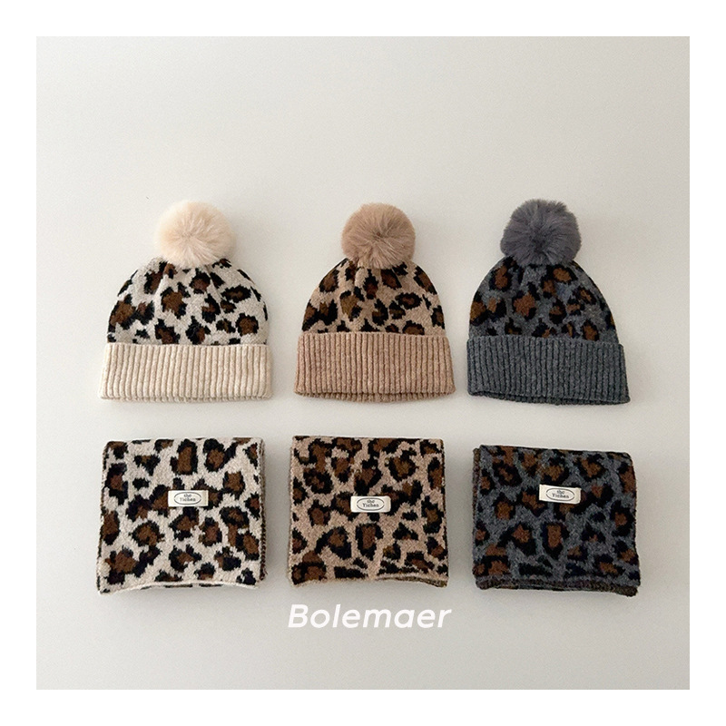 「2024」子供用★帽子★ニット帽子★マフラー帽子キッズ★防寒★ヒョウ柄★8色