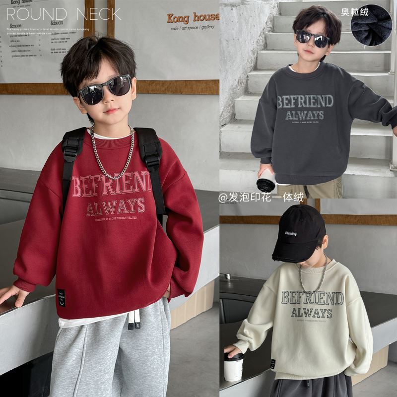 2024秋冬新品★子供服　トレーナー　裏起毛★90cm〜150cm 3色