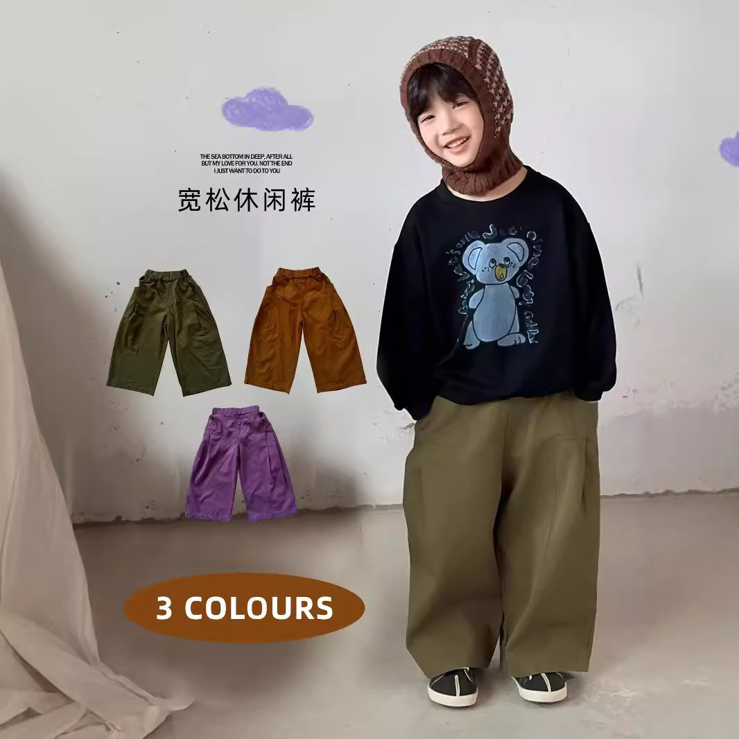 「2024」子供服★ズボン★ボトムス★韓国風子供服★3色90cm〜150cm