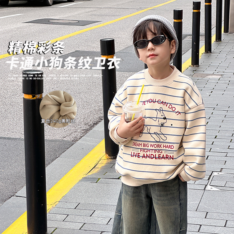 2024冬新品★子供服　トレーナー★90cm〜160cm