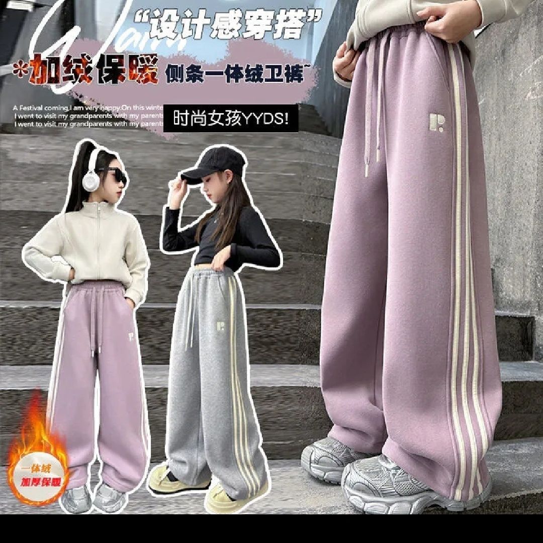 2024新入荷★子供服　ズボン★120cm〜170cm 2色