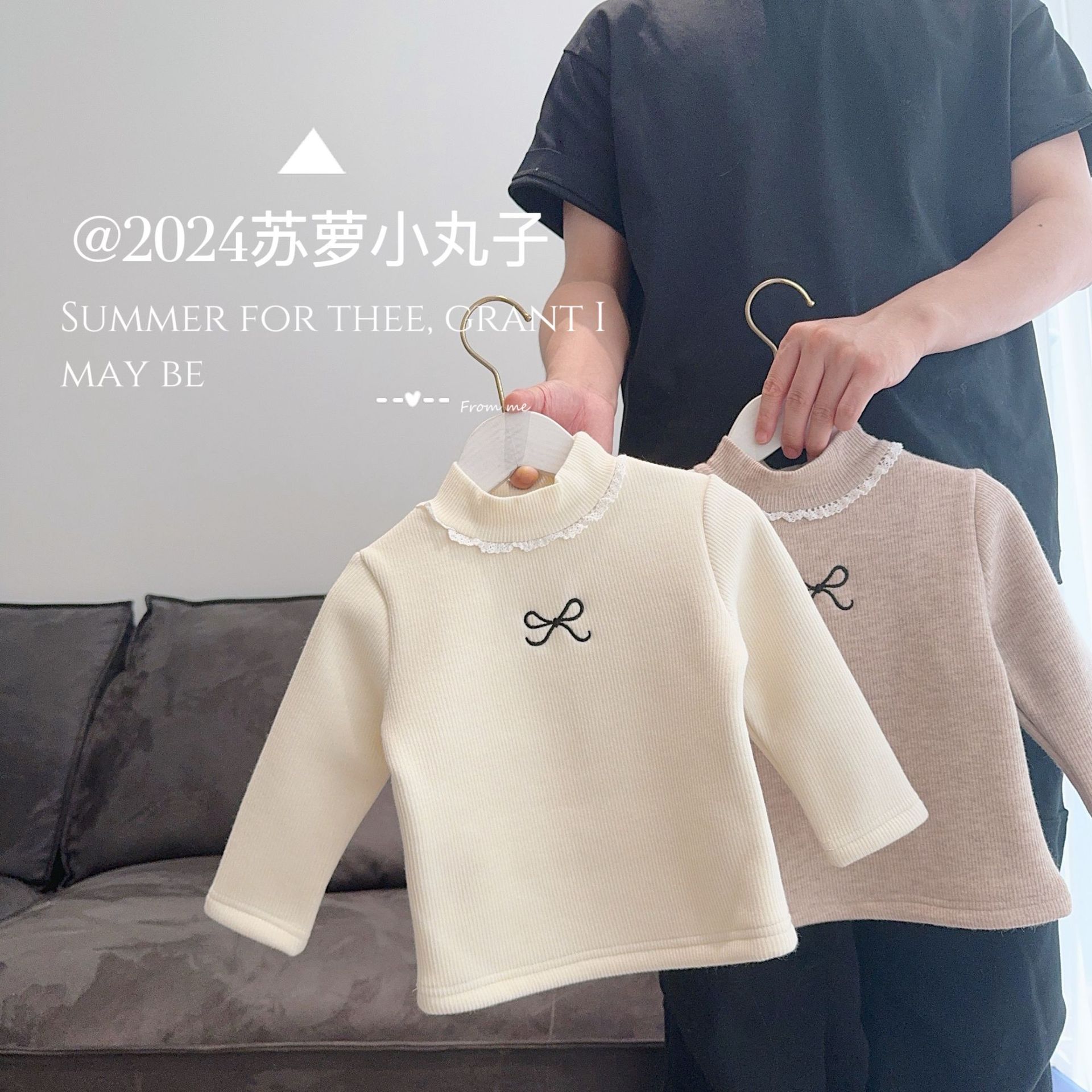 2024秋冬新作★子供服　トップス★73cm〜110cm 2色