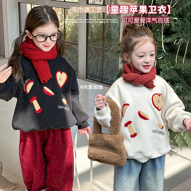 2024★秋冬新作★韓国風子供服★トレーナー★裏起毛★90cm〜160cm 2色