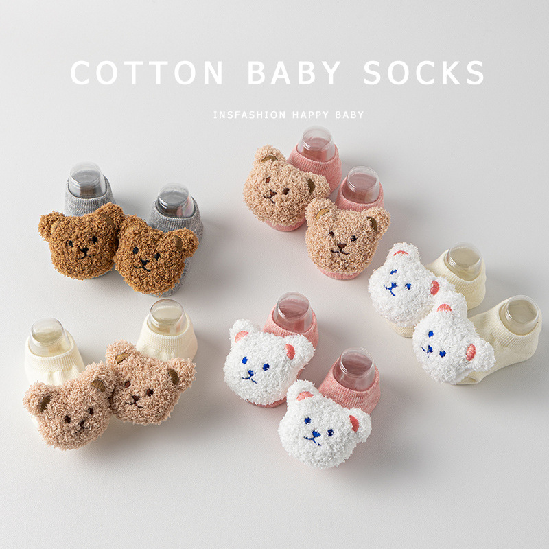 2024★秋冬新作★キッズ靴下★ソックス★S/M 5色