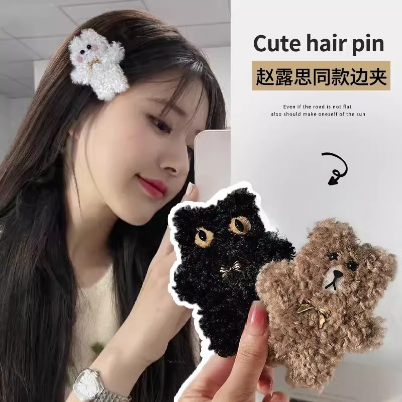 2025★髪飾り★ヘアアクセサリー★ヘアピン