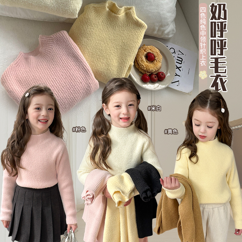 「2025」子供服★トップス★ニット★セーター★韓国風子供服★5色90cm〜150cm