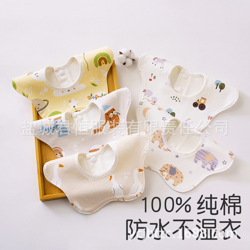 2025★ベビー用★食事用エプロン★食事用ビブ★涎掛け★ 16色