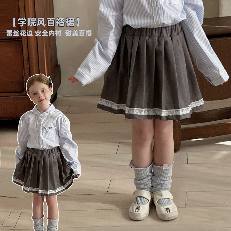 2025春新作HLL★子供服　 トップス&スカート分けて★90cm〜140cm