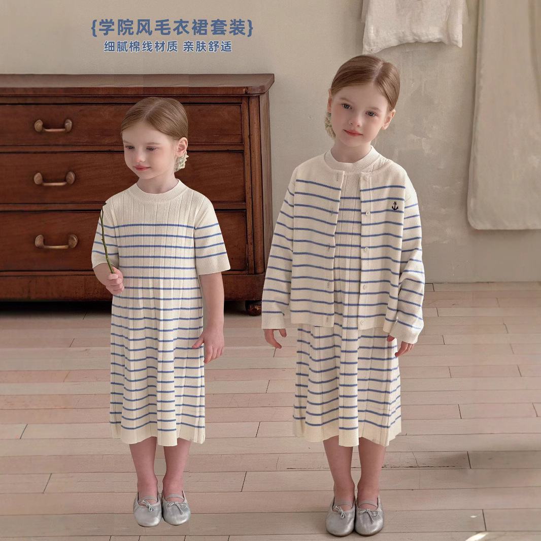 2025春新作HLL★子供服　ワンピース&カーディガン★90cm〜140cm 2色