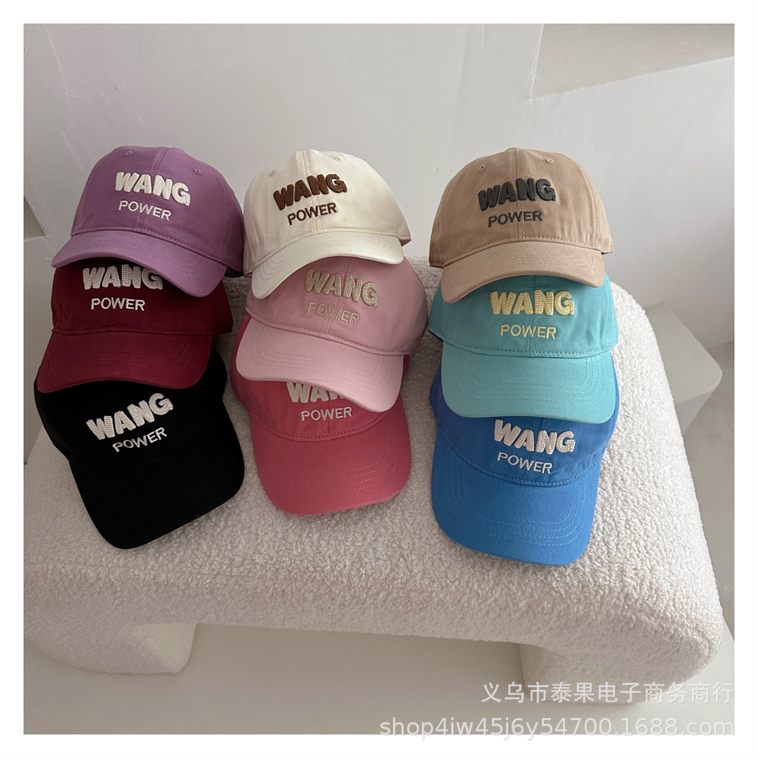 「2025」子供用★帽子★キャップ★キッズ★野球帽★キャスケット★9色