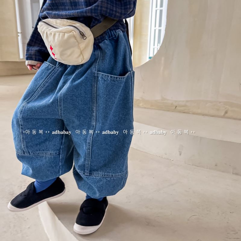 「2025」子供服★ズボン★ボトムス★ジーンズ★韓国風子供服★2色80cm〜130cm