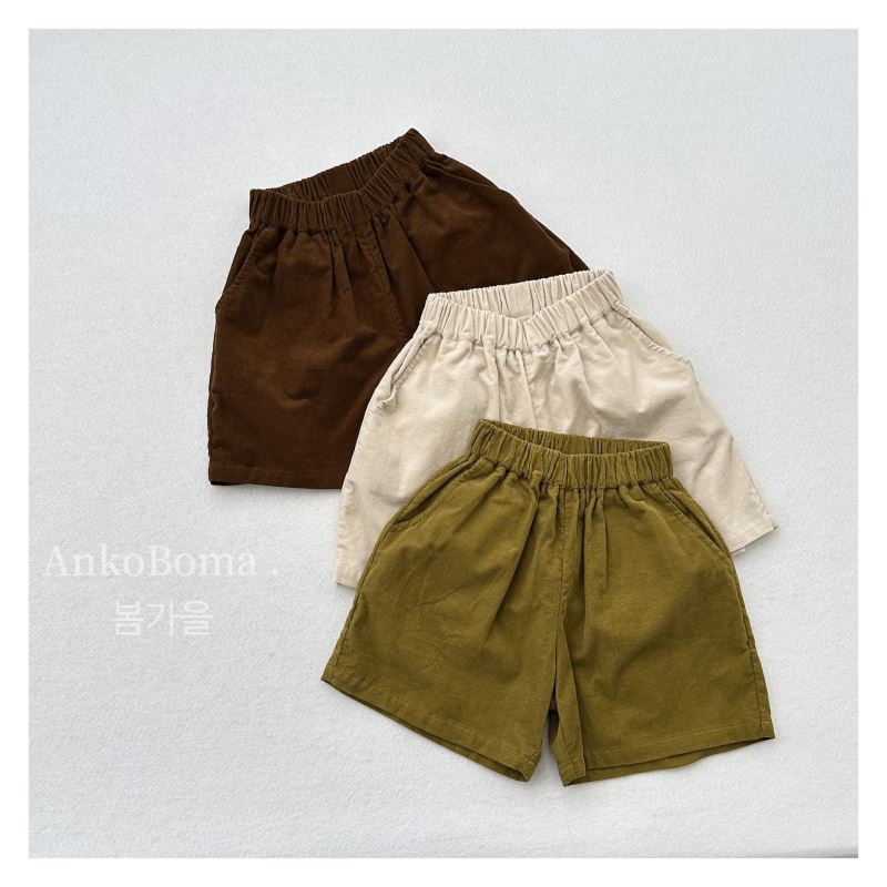 「2025」子供服★ボトムス★ショートズボン★韓国風子供服★3色80cm〜130cm