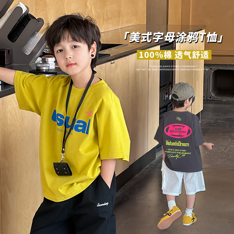 2025夏新作A★子供服　トップス★90cm〜160cm 2色
