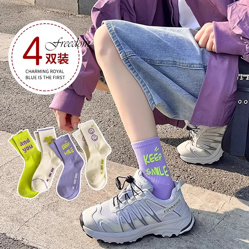 2025★キッズ靴下★ソックス★2-5歳/6-8歳/9-12歳