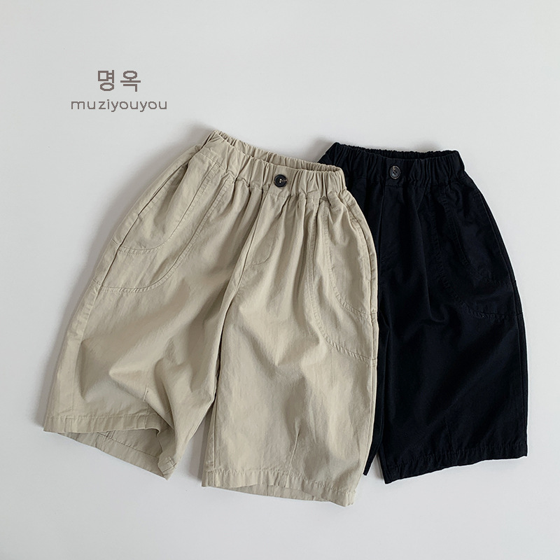 2025夏新作muji★子供服　デニムズボン★80cm〜130cm 2色