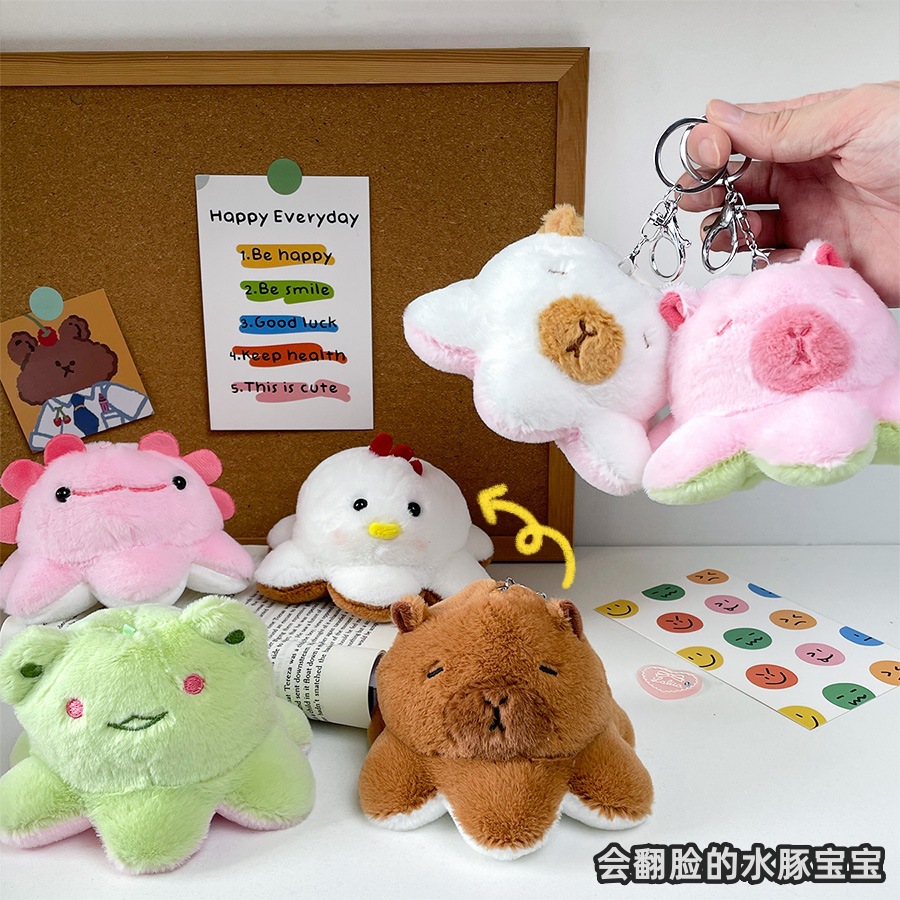 2025★雑貨★バッグチャーム★キーホルダー★ストラップ