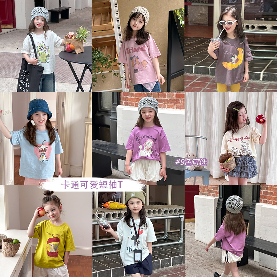 2025★夏新作★韓国風子供服★トップス★90cm〜170cm