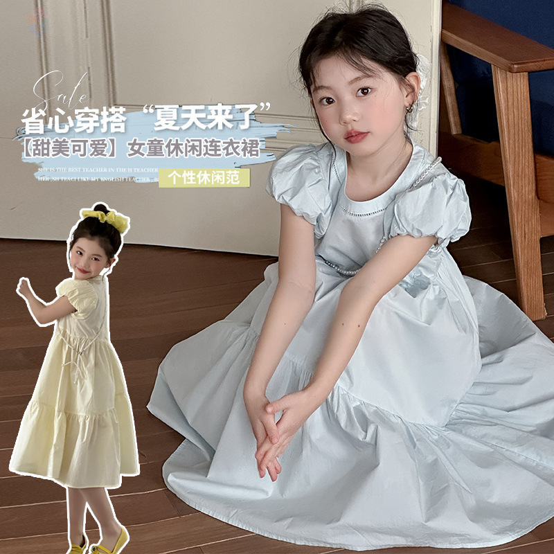 「2025」子供服★ワンピース+ネックレス★無地★韓国風子供服★2色120cm〜170cm