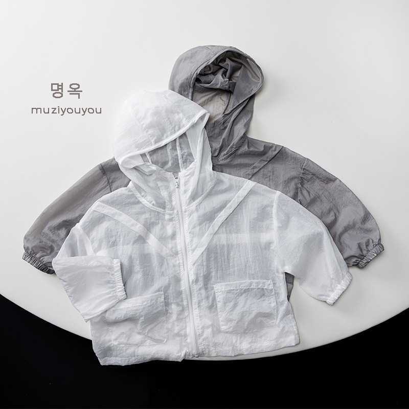 2025新品muji★子供服 　カーディガン★80cm〜130cm 2色