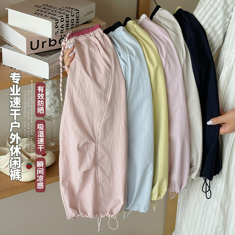 2025新入荷★子供服&親子服　ズボン★90-150cm/L〜XXL 6色