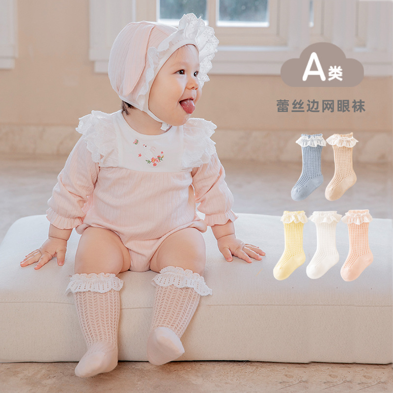 2025★キッズ靴下★ソックス★S/M/L 5色